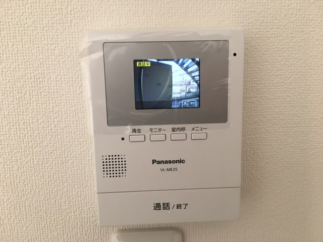 オータムバレー江北 のセキュリティ
