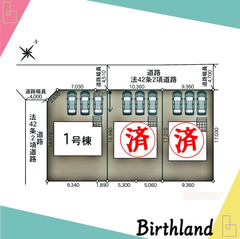 新築戸建・新築建売　伊達市保原町泉町第1　保原小・桃陵中の区画図|駐車スペース3台可能です！（車種による）北西と南西の2方向道路で圧迫感を感じさせない1号棟です