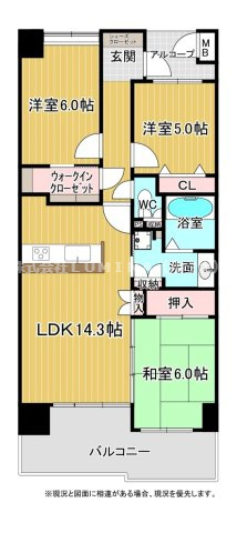 サーパスシティ貢川本町壱番館 マンションの間取り