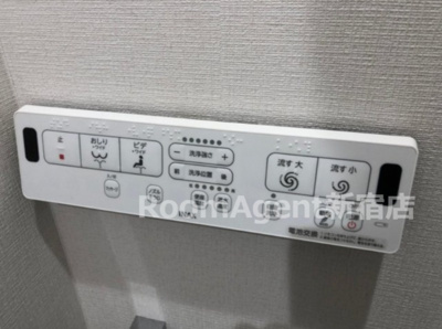 【設備】 | アミティエ東小岩 | 同仕様写真
インターネット無料♪