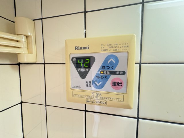 メゾンプチの設備
