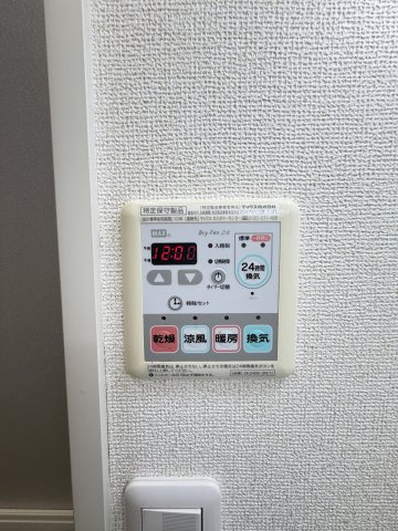 アールメゾン道頓堀の設備