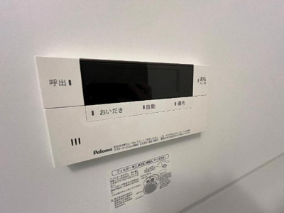 【設備】 | カーサ　ドルチェ | 追炊き付き給湯