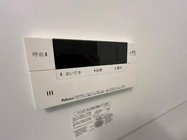 【設備】 | カーサ　ドルチェ | 追炊き付き給湯
