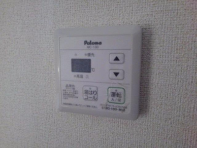 【設備】 | ガーデン・スクエア