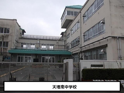 【周辺】 | ガーデン・スクエア | 天理市立南中学校まで600m