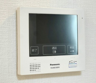 【設備】 | メゾンマコト