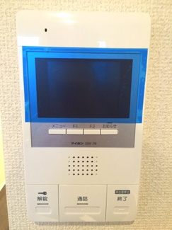 【セキュリティ】