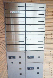 【その他共用部分】