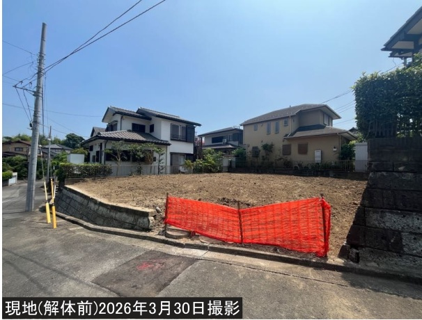 戸塚区鳥が丘 土地 4390万円の外観