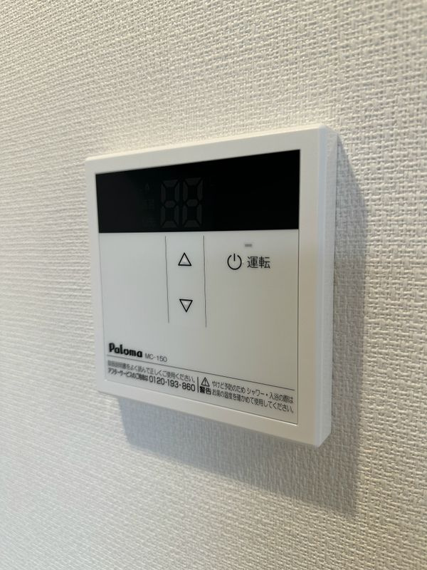 ヴィラ鷺沼の設備