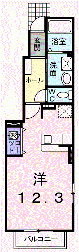 【間取り】 | ｓｏｕｔｈ　ｗｅｌｌ