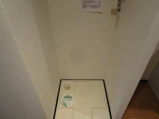 スカイコート文京茗荷谷の設備