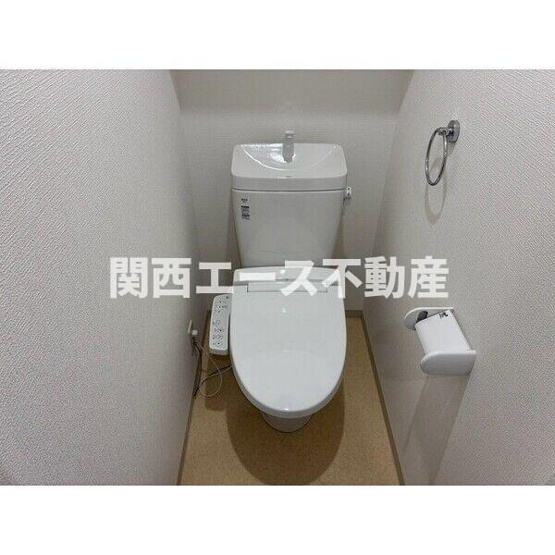 【トイレ】 | GRAND FUSE