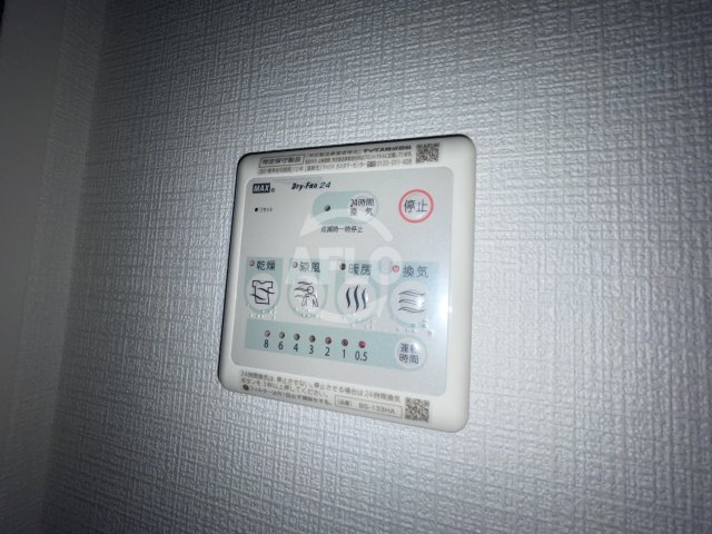エスリード阿波座プライムコートの設備|エスリード阿波座プライムコート　浴室乾燥機