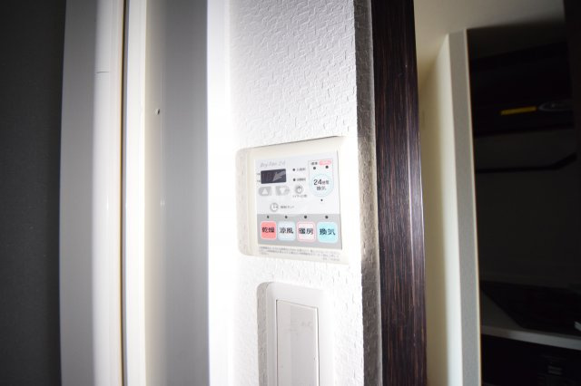 セイワパレス長堀南の設備|セイワパレス長堀南　浴室乾燥機