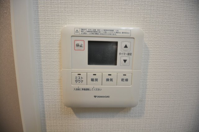 アーバネックス西本町の設備|モデルルーム時の室内写真です