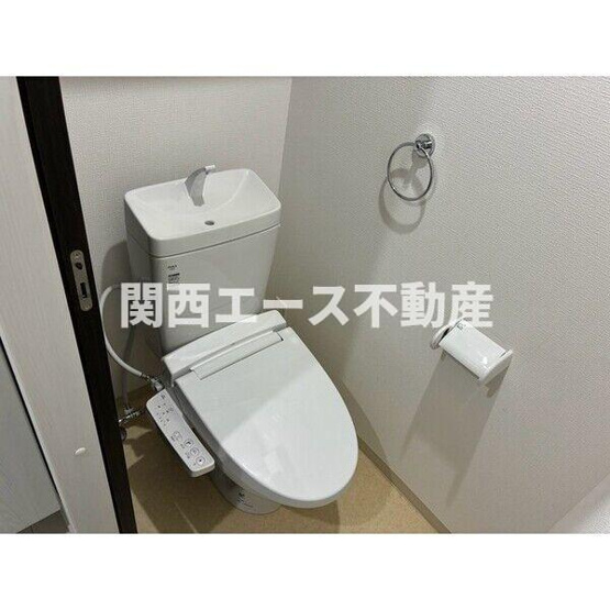 【トイレ】 | GRAND FUSE