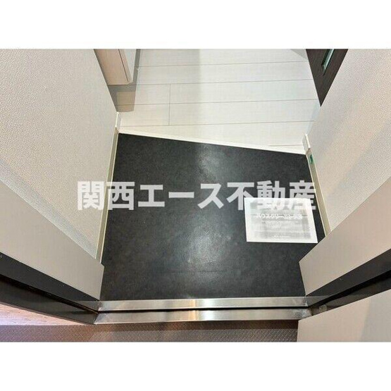 【玄関】 | GRAND FUSE