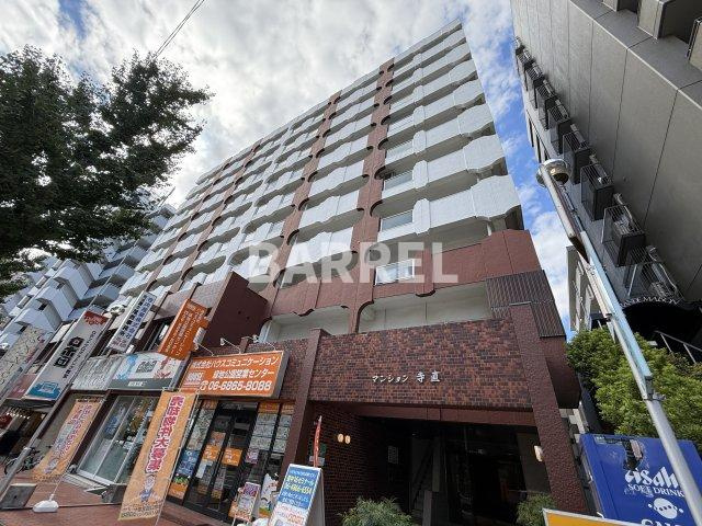 第1マンション寺直