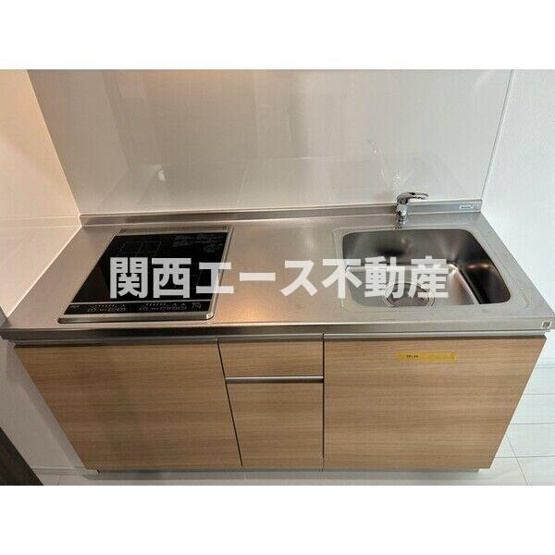【キッチン】 | GRAND FUSE