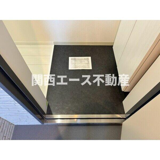 【玄関】 | GRAND FUSE