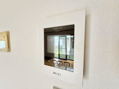 【防犯設備】 | 茱萸木２丁目　中古一戸建 | 【TVモニターインターホン】急な来客時も外の様子が見えて安心ですね！