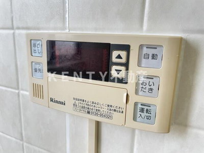 【設備】 | 羽田第一スカイマンション