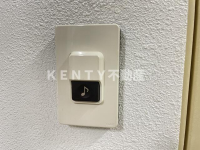 【設備】 | 羽田第一スカイマンション