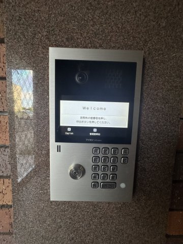 【エントランス】安心のオートロックシステムを完備。
