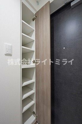 アルテシモリブラの収納