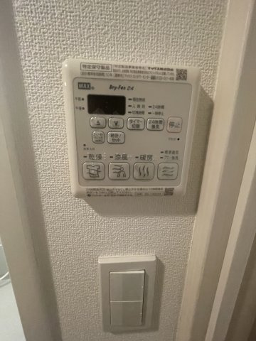 エクサム初台の設備