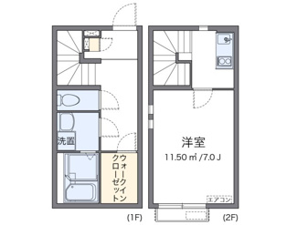 【間取り】 | クレイノクリスマスローズ | 代表的な間取のため実際の間取とは異なる場合があります