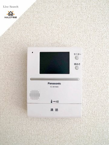 【セキュリティ】 | ホワイトメゾン室見