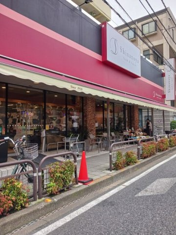 ラ・ヴィ・クレールの周辺|信濃屋 代田食品館まで400m