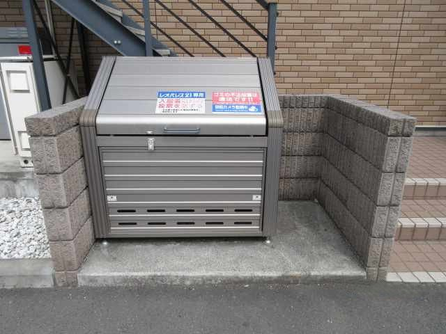 【その他】 | レオネクストショールマーシュⅡ | ゴミ置場