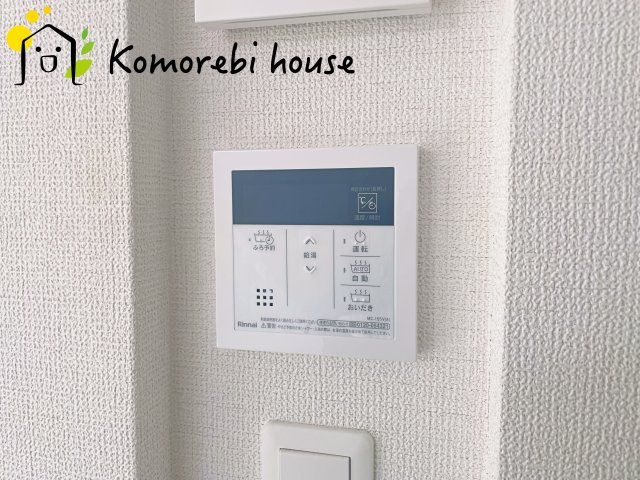 さいたま市見沼区大字蓮沼　9期　新築一戸建て　グラファーレ　01の設備|給湯です