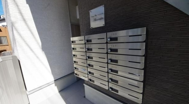 Sunny Sky赤塚のその他共用部分