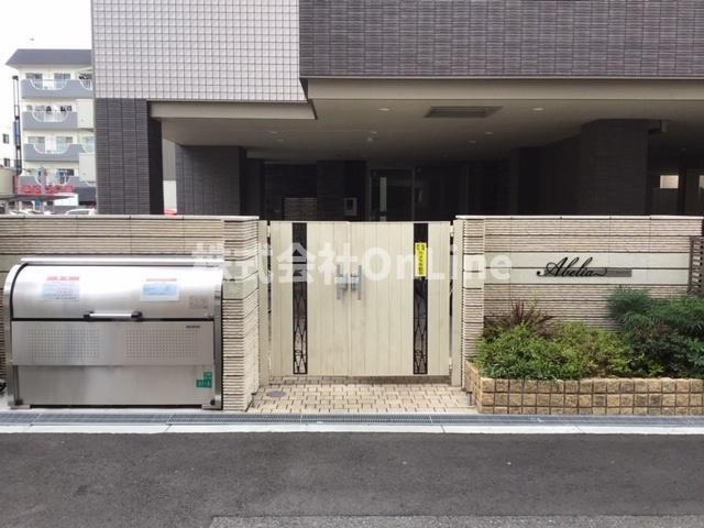 【エントランス】 | Abelia