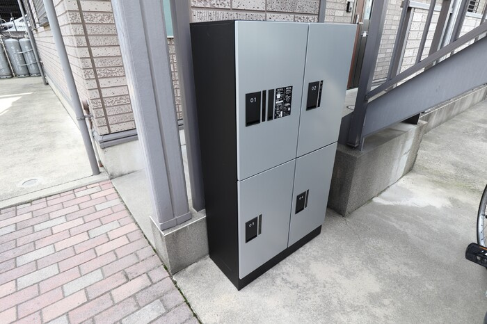プレミール日吉のその他共用部分|宅配BOX