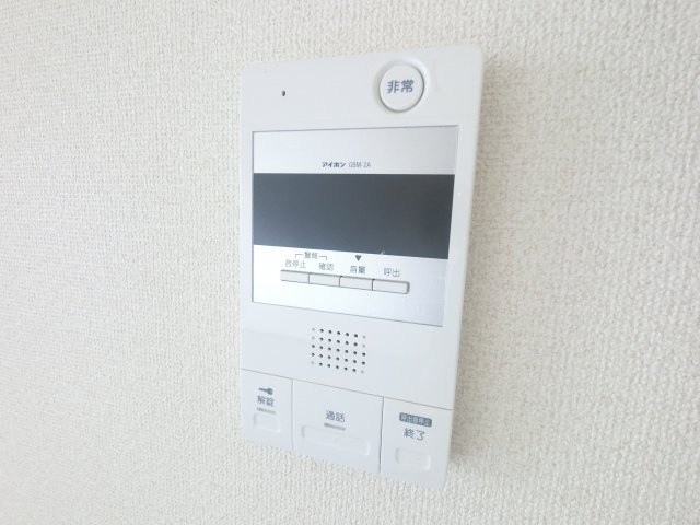 【セキュリティ】 | ウイング五井