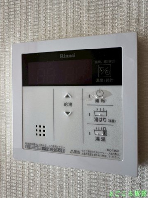 【玄関】 | MAXIV大阪堺