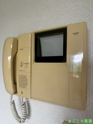 【セキュリティ】 | メゾンサイプレスⅡ