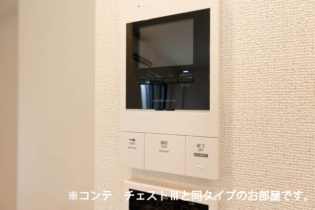 コスモステラス ウエストのセキュリティ