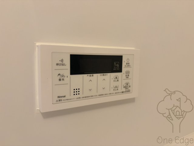スプランディッド新大阪VIIIの設備