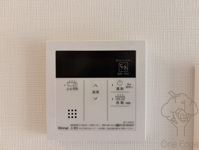 スプランディッド新大阪VIIIの設備