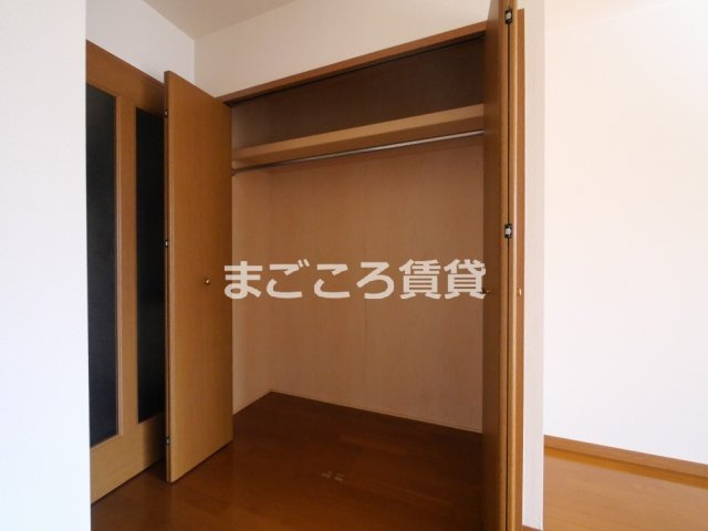 【収納】