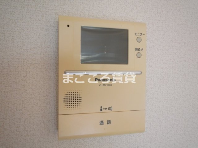 【セキュリティ】