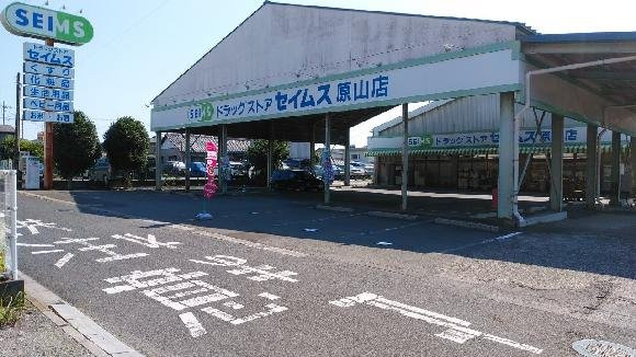 クレイノヌーヴェル　リュンヌの周辺