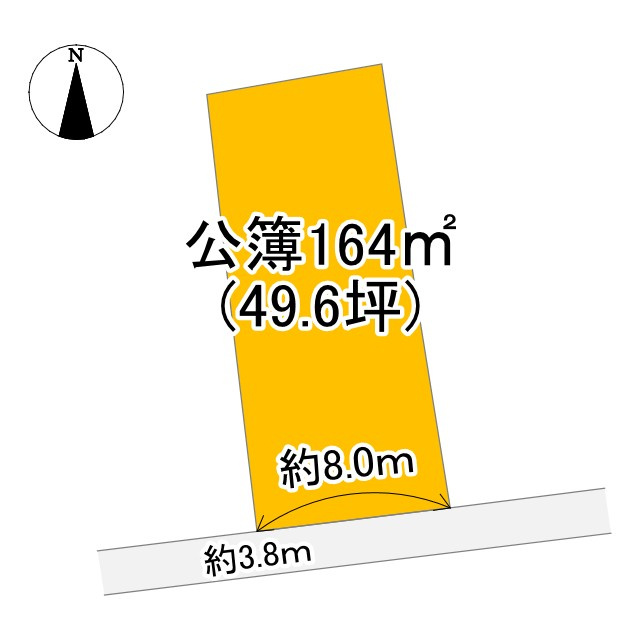 売土地　中央区和合北四丁目の土地図|約49坪の敷地面積を活かし、幅広い建築プランに対応可能です。